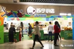 【使用手册】克拉玛依市网站_哔哩哔哩-3